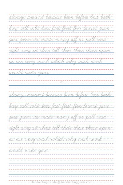 Sight words: Second Grade worksheet thumbnail